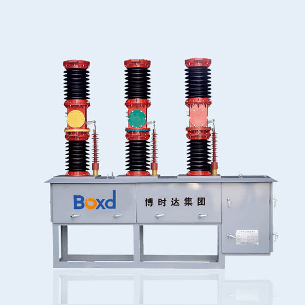 ZW7-40.5系列戶(hù)外真空斷路器 ZW7-40.5系列戶(hù)外真空斷路器